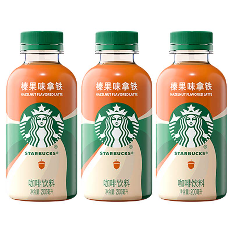 星巴克咖啡星小咖迷你便携低脂榛果拿铁瓶装饮料200ml*3瓶