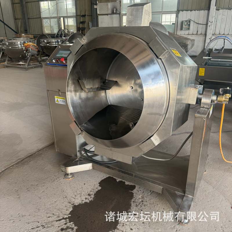 滚筒炒锅 电磁智能炒菜机器 大型米粉炒锅 全自动滚筒炒菜机