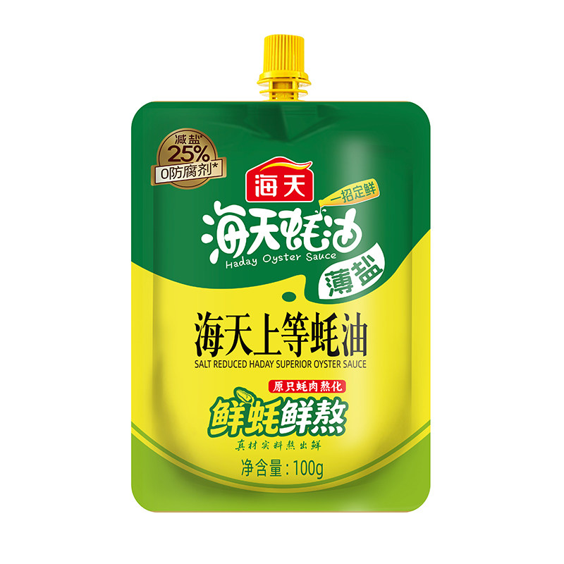 海天上等蚝油薄盐100g便携挤蚝油