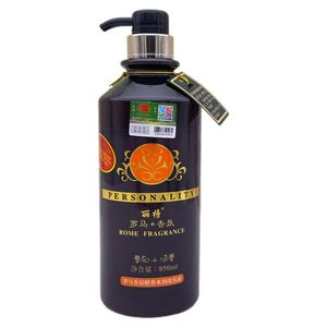 罗马香氛洗发水去屑控油滋润护发素香疗持久留香男女士洗发露包邮
