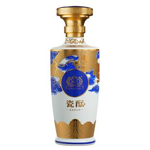 国台瓷酝53度500ml*2瓶青花瓷纯粮食酱香型白酒大曲坤沙官方正品