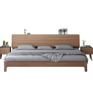 床现代简约实木双人床家用主卧胡桃木婚床卧室2米×2m4二胎亲子床