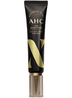 ahc韩国30ml全脸可用修护眼霜