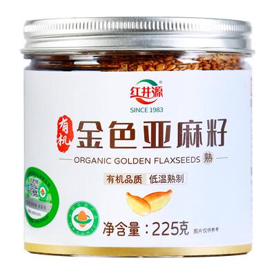 红井源亚麻籽粉225g有机熟制