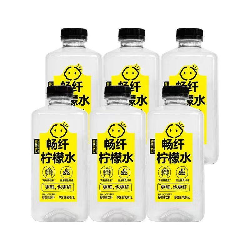 柠檬共和国畅纤柠檬水0糖0脂清爽