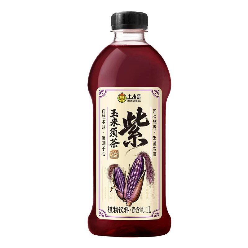 土小乐紫玉米须茶清爽谷物饮料