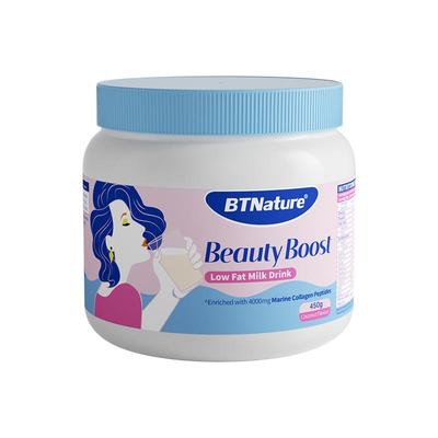 【8倍补铁补钙】女士专用奶粉