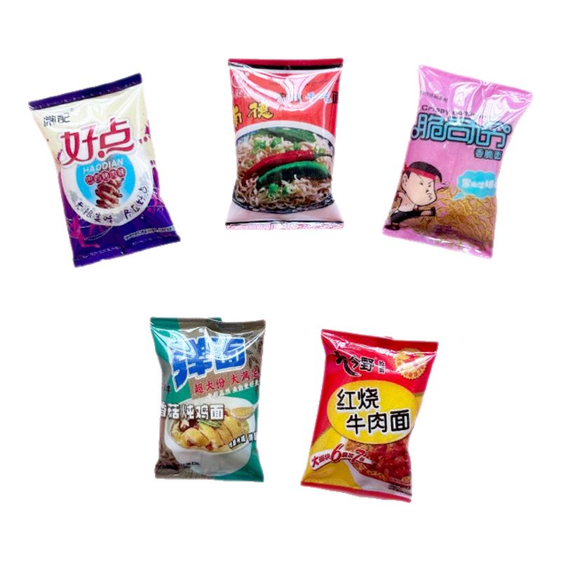 微缩仿真方便面模型玩具