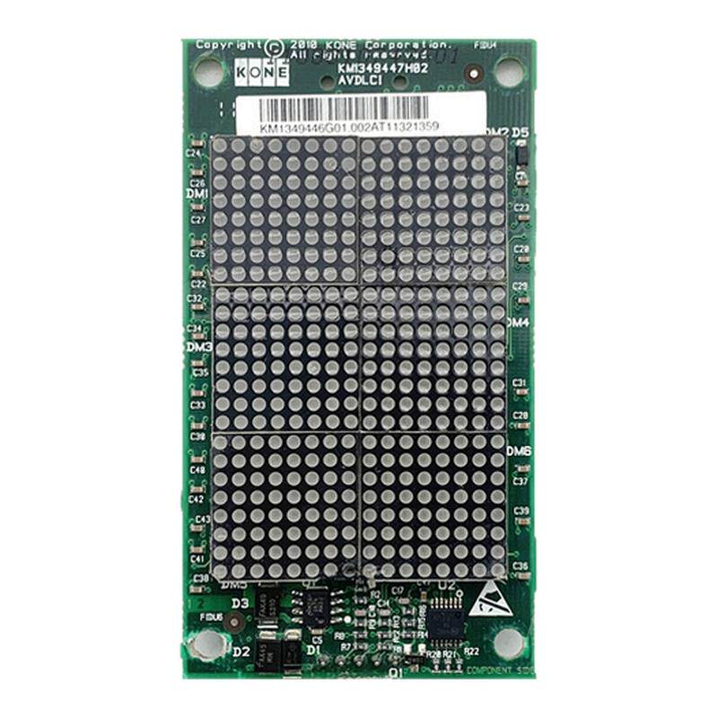 适用于通力电梯外呼显示板点阵KM1349446G01/853320G01/G21/G04