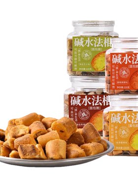 碱水面包干海盐焦糖味脆饼干