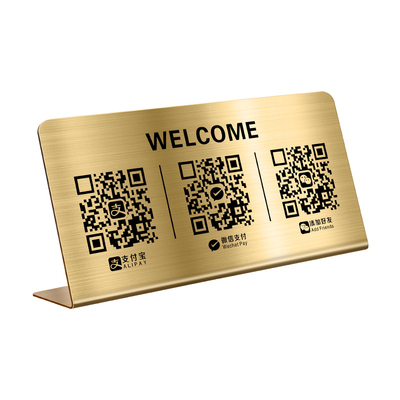 收款码摆台二维码展示牌扫码牌子