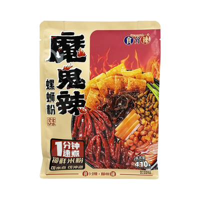 食分辣加辣加臭螺蛳粉