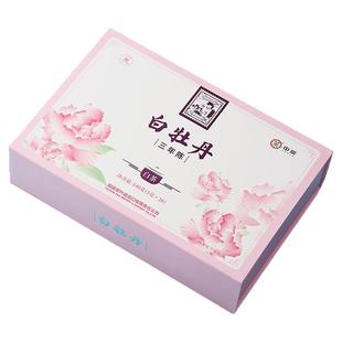 中茶海堤茶叶旗舰店三年陈白牡丹白茶礼盒140g