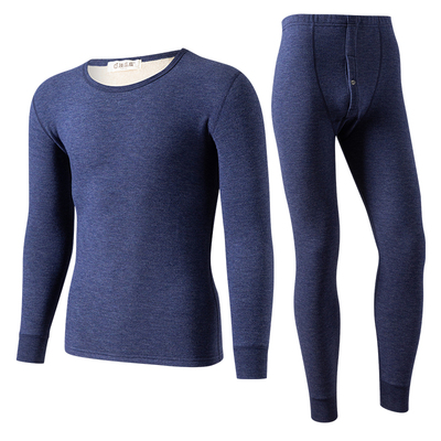 加厚加绒情侣长袖彩棉保暖内衣