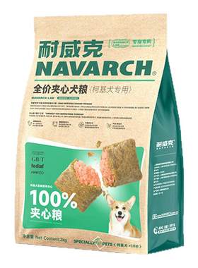 耐威克柯基专用狗粮保护肠胃20斤