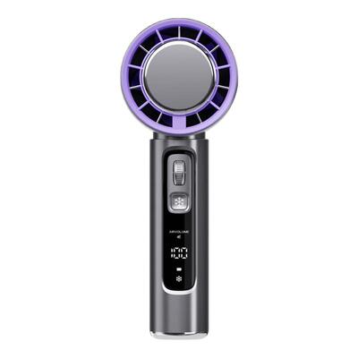 2025新款手持制冷小空调秒降16℃