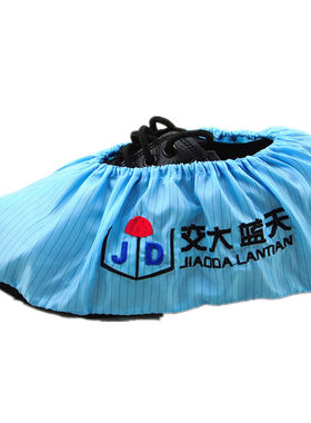 防静电鞋套防滑防尘可定导电条款