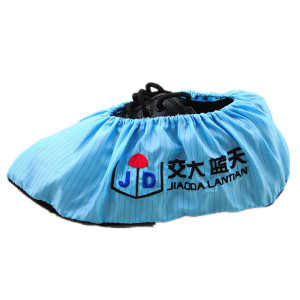 防静电鞋套防滑防尘可定导电条款