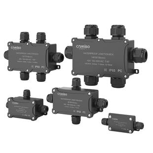 PC阻燃室户外IP68防水接线盒塑料防水盒地埋带端子分线盒路灯防雨