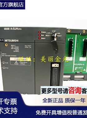 议价A1SJCPU-S8 A1SJHCPU A60MX MXR MXRN A60MXT MXTN A1STA32-7