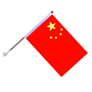 墙壁斜插不锈钢伸缩旗杆旗座固定支架灯杆国旗架户外壁挂红旗底座