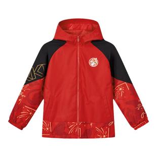 鸿星尔克童装新年红色外套儿童运动服加绒风衣秋冬款男童防风上衣