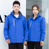 9806 Treasure Blue Demolition Top