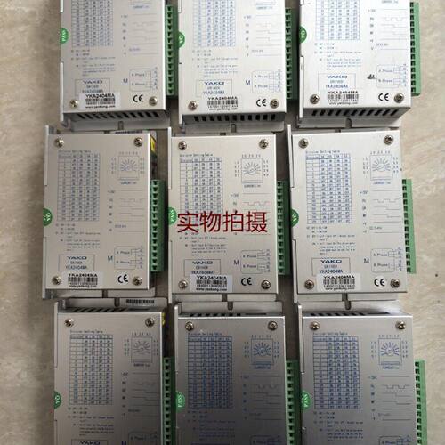 询价-YAKO研控步进驱动器YKA2404MA