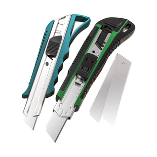 美工刀刀片壁纸刀裁纸墙纸快递开箱介刀工具手工美术刀工业用刀