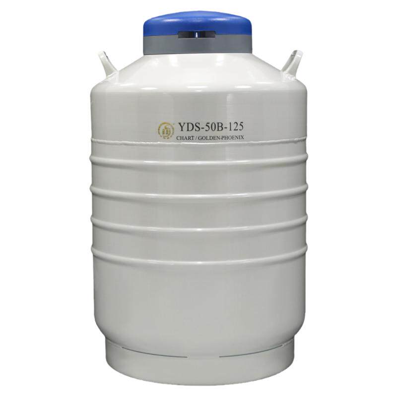 成都金凤35L/47L/50L/65L/120L液氮罐储存细胞美容罐冒烟冰淇淋罐