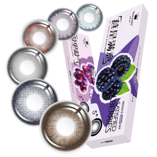 merrydolly玛丽朵丽美瞳日抛10片装小直径彩色次抛隐形眼镜三明治