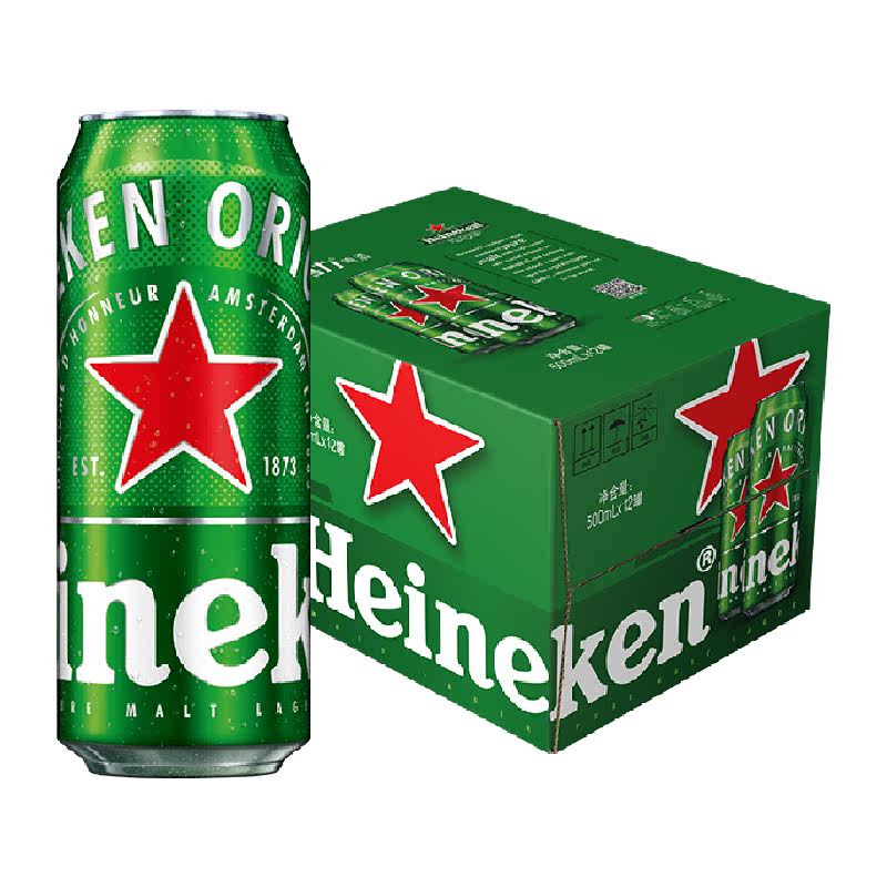Heineken喜力经典500ml*12罐爽口精酿全麦酿造啤酒整箱囤货包邮