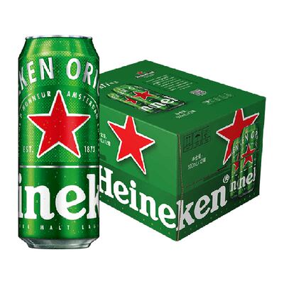 喜力经典全麦酿造啤酒*12罐