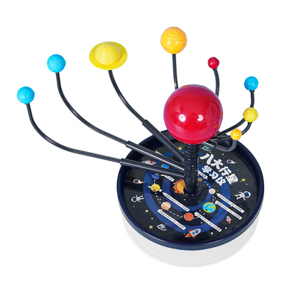 小制作晋龙轩科学实验手工DIY