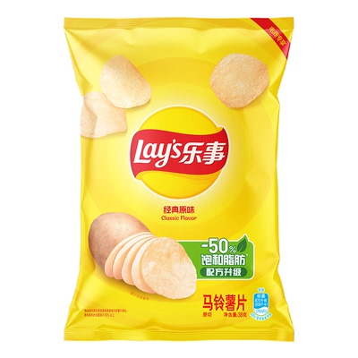 乐事薯片38g*25袋小包装解馋