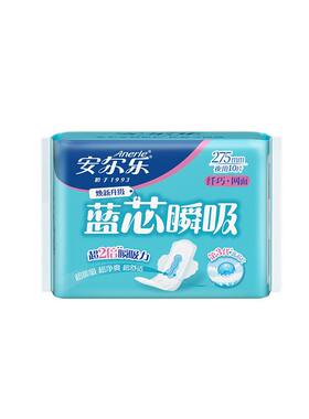 安尔乐蓝芯瞬吸夜用卫生巾