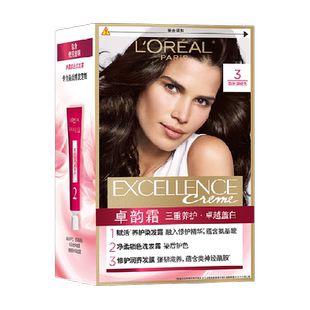 欧莱雅卓韵霜染发剂男女自然黑色遮白发自己在家染发膏霜染头发