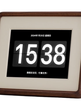 动手改造旧iPad变废为宝电子时钟