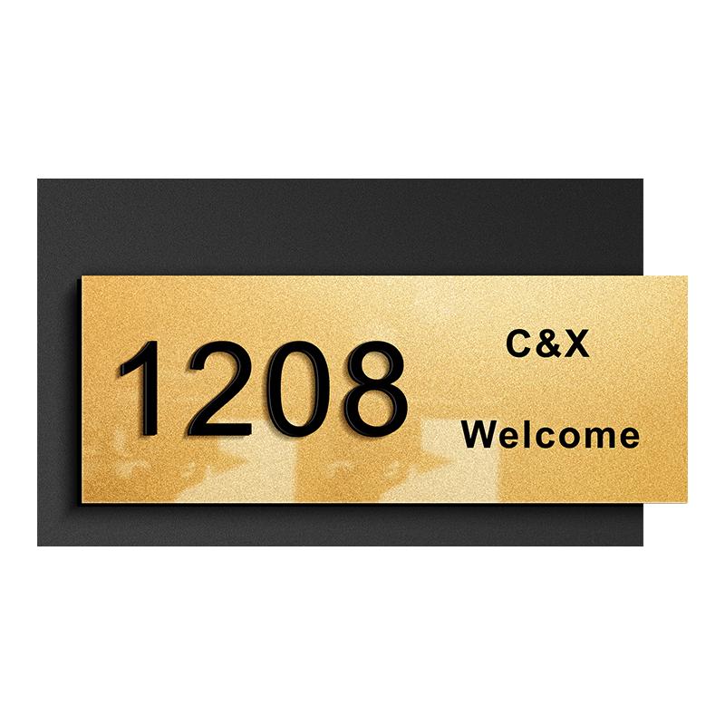 门牌号高级感轻奢创意家用发光入户门装饰号码牌定制高档住宅别墅庭院室外带感应灯自粘免打孔数字挂牌贴定做