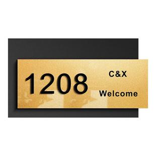 门牌号高级感轻奢创意家用发光入户门装饰号码牌定制高档住宅别墅庭院室外带感应灯自粘免打孔数字挂牌贴定做