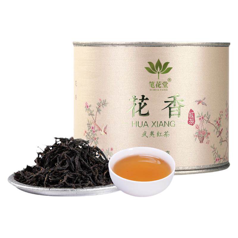 笔花堂红茶正宗桐木红茶正山小种特级花香浓香型茶叶散装罐装50g