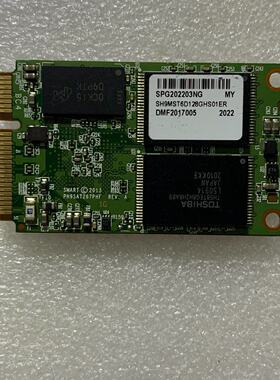询价-SMART世迈128GB 3Gbps Flash mSATA