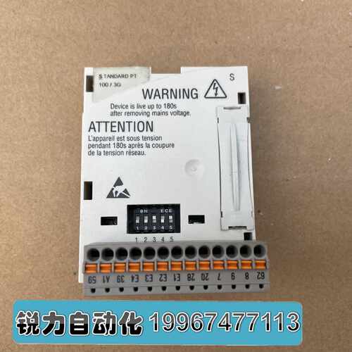 议价全新伦茨变频器I/O接口模块 E82ZAFSC100 E82ZAFSC010 正品现