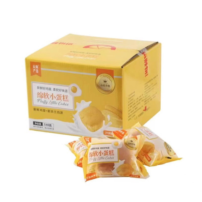 辰颐物语严选水牛乳蛋糕牛奶鸡蛋小糕点560g儿童早餐营养食品面包