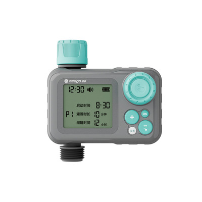 zeego/植客7040自动浇水控制器