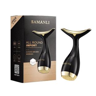 莎曼莉全方位电动按摩美容仪脸面部去淡化法令纹细纹旗舰店正品