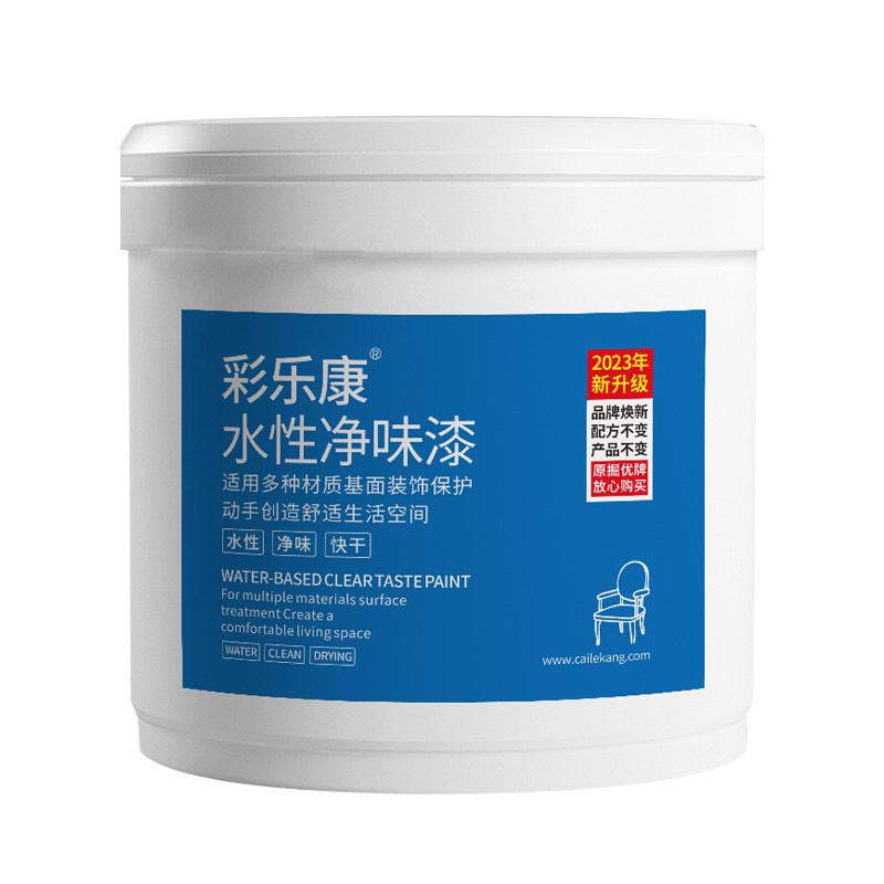 水性木纹漆掘优旧家具翻新木器漆