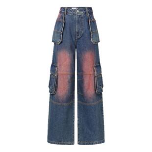 JAC FLEURANT【刘浩存 包上恩 希林娜依高同款】工装风口袋牛仔裤