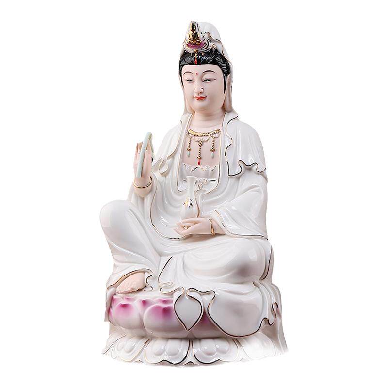 戴玉堂陶瓷坐莲观音菩萨瓷像摆件客厅家用佛像供奉观世音菩萨家里
