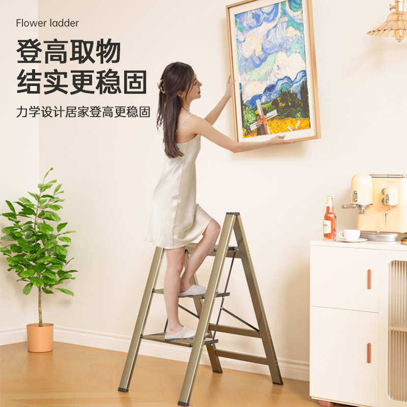 梯子家用折叠梯多功能步梯加厚加粗人字梯铝合金家庭两用小型爬梯